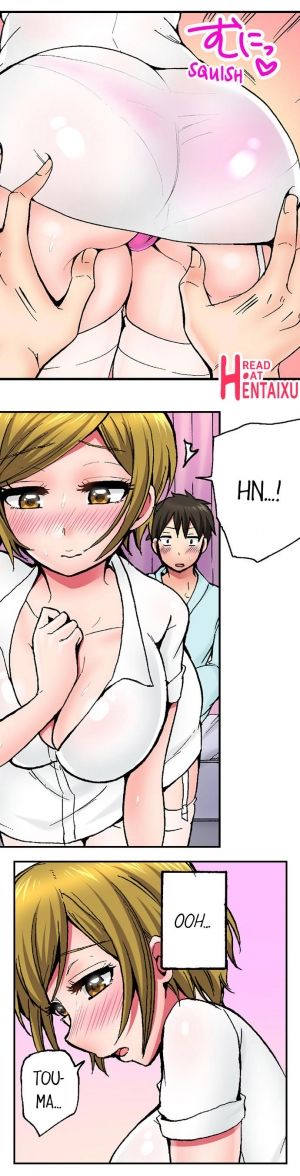 [Yukikuni] Pranking the Working Nurse Ch.13/? [English] [Hentai Universe] - Page 59