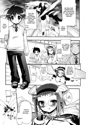 [Matsumoto Drill Kenkyuujo] maMAmama! Ch. 1-4 [English] [Otokonoko Scans] [Ongoing] - Page 13