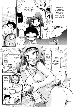 [Matsumoto Drill Kenkyuujo] maMAmama! Ch. 1-4 [English] [Otokonoko Scans] [Ongoing] - Page 47