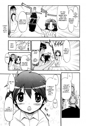 [Matsumoto Drill Kenkyuujo] maMAmama! Ch. 1-4 [English] [Otokonoko Scans] [Ongoing] - Page 77