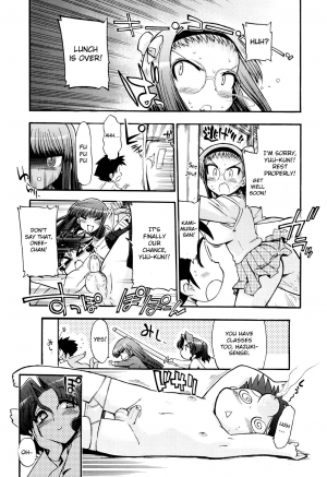 [Matsumoto Drill Kenkyuujo] maMAmama! Ch. 1-4 [English] [Otokonoko Scans] [Ongoing] - Page 79