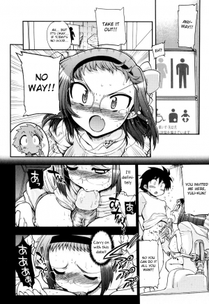 [Matsumoto Drill Kenkyuujo] maMAmama! Ch. 1-4 [English] [Otokonoko Scans] [Ongoing] - Page 106