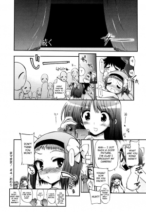 [Matsumoto Drill Kenkyuujo] maMAmama! Ch. 1-4 [English] [Otokonoko Scans] [Ongoing] - Page 126