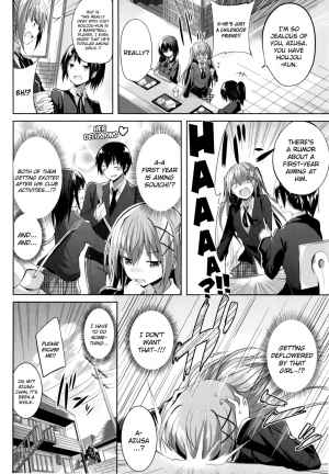 [kakao] Hajimete ga Ii no! | I Want to be Your First! (Junjou Love Punch) [English] [SmugLord] - Page 3