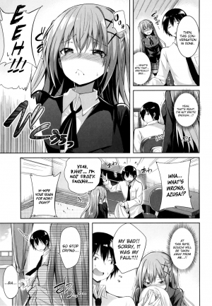 [kakao] Hajimete ga Ii no! | I Want to be Your First! (Junjou Love Punch) [English] [SmugLord] - Page 6