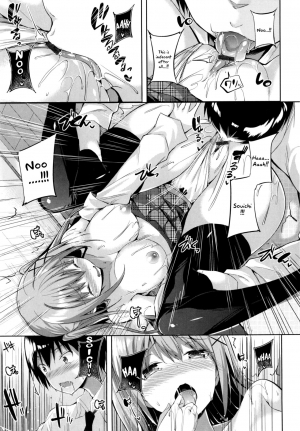 [kakao] Hajimete ga Ii no! | I Want to be Your First! (Junjou Love Punch) [English] [SmugLord] - Page 12