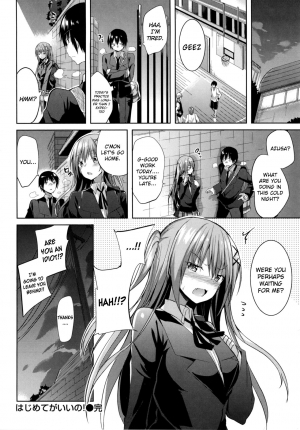 [kakao] Hajimete ga Ii no! | I Want to be Your First! (Junjou Love Punch) [English] [SmugLord] - Page 19