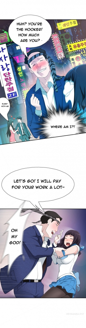  Tissue Thieves Ch.1-6 (English) (Ongoing) - Page 79