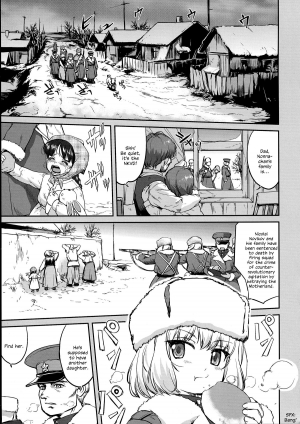 (C85) [Takotsuboya (TK)] Yukiyukite Senshadou Battle of Pravda (Girls und Panzer) [English] [N04h] - Page 6