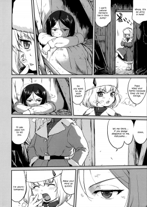 (C85) [Takotsuboya (TK)] Yukiyukite Senshadou Battle of Pravda (Girls und Panzer) [English] [N04h] - Page 7
