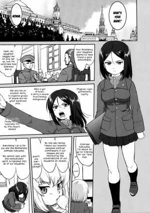 (C85) [Takotsuboya (TK)] Yukiyukite Senshadou Battle of Pravda (Girls und Panzer) [English] [N04h] - Page 8