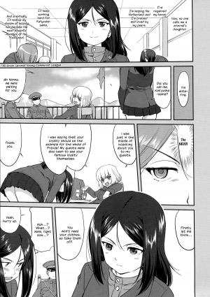 (C85) [Takotsuboya (TK)] Yukiyukite Senshadou Battle of Pravda (Girls und Panzer) [English] [N04h] - Page 10