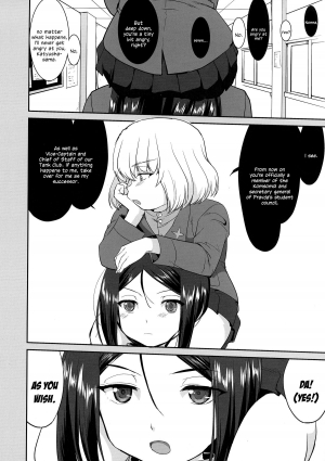 (C85) [Takotsuboya (TK)] Yukiyukite Senshadou Battle of Pravda (Girls und Panzer) [English] [N04h] - Page 21