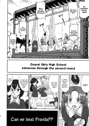 (C85) [Takotsuboya (TK)] Yukiyukite Senshadou Battle of Pravda (Girls und Panzer) [English] [N04h] - Page 23