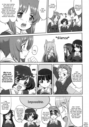 (C85) [Takotsuboya (TK)] Yukiyukite Senshadou Battle of Pravda (Girls und Panzer) [English] [N04h] - Page 24