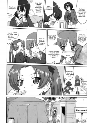 (C85) [Takotsuboya (TK)] Yukiyukite Senshadou Battle of Pravda (Girls und Panzer) [English] [N04h] - Page 25