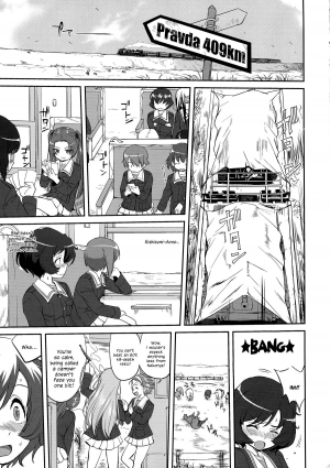 (C85) [Takotsuboya (TK)] Yukiyukite Senshadou Battle of Pravda (Girls und Panzer) [English] [N04h] - Page 28