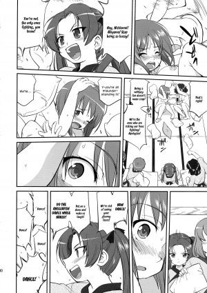 (C85) [Takotsuboya (TK)] Yukiyukite Senshadou Battle of Pravda (Girls und Panzer) [English] [N04h] - Page 31