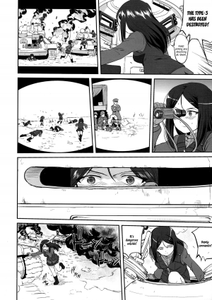 (C85) [Takotsuboya (TK)] Yukiyukite Senshadou Battle of Pravda (Girls und Panzer) [English] [N04h] - Page 51