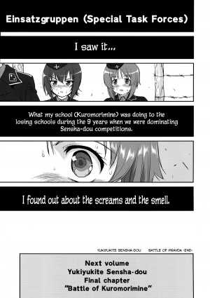 (C85) [Takotsuboya (TK)] Yukiyukite Senshadou Battle of Pravda (Girls und Panzer) [English] [N04h] - Page 58