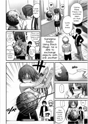 [Yahiro Pochi] Tadashii Majutsu no Asobikata - The right way of playing of magic. Ch. 4 [English] {KFC Translations} - Page 5