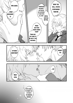 [Futaba (Chihiro)] Yume demo Genjitsu demo Nai Waraibanashi | A Funny Story That is Neither a Dream nor Reality (Fate/Grand Order) [English] [Anzu] [Digital] - Page 9