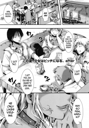 [Hal] Kono Natsu, Shoujo wa Bitch ni Naru. | This Summer, The Girl Turns Into a Bitch. (Holy Bitch!) [English] [progste] - Page 22