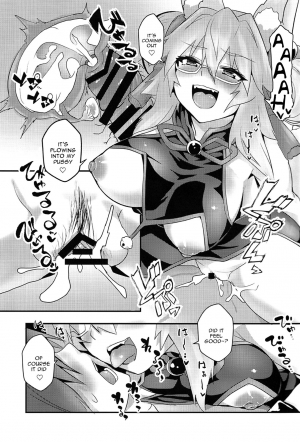 (COMIC1☆15) [Yamitsuki Honpo (Wise Speak)] Tamamo Bitch!!! (Fate/Grand Order) [English] [constantly] - Page 13