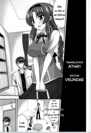 [ASIANBOY (Hasemi Ryo)] I started dating Club President Takao | Takao-buchou to Tsukiau Koto ni Narimashita (D-Frag!) [English] [EHCOVE] [Digital] - Page 29