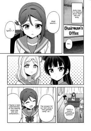  (C97) [Deadnoodles] Datenshi-sama, Kore mo Guilty desu ka? | Fallen Angel-sama, Is This Guilty Too? (Love Live! Sunshine!!) [English] {/u/ scanlations}  - Page 3