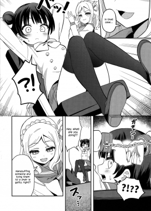  (C97) [Deadnoodles] Datenshi-sama, Kore mo Guilty desu ka? | Fallen Angel-sama, Is This Guilty Too? (Love Live! Sunshine!!) [English] {/u/ scanlations}  - Page 8