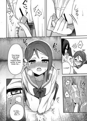  (C97) [Deadnoodles] Datenshi-sama, Kore mo Guilty desu ka? | Fallen Angel-sama, Is This Guilty Too? (Love Live! Sunshine!!) [English] {/u/ scanlations}  - Page 22