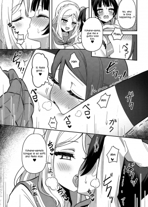  (C97) [Deadnoodles] Datenshi-sama, Kore mo Guilty desu ka? | Fallen Angel-sama, Is This Guilty Too? (Love Live! Sunshine!!) [English] {/u/ scanlations}  - Page 23