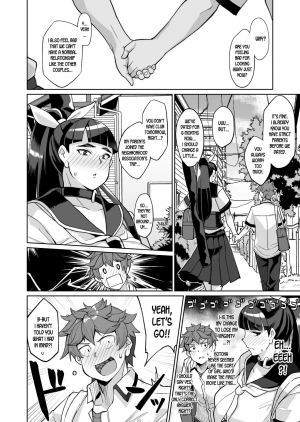 [Kuzunoha (Yumano Yuuki)] Kotoha no Aya Kare no Shiranai Honto no Kanojo [English] [desudesu] [Digital] - Page 6