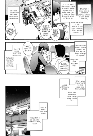 [Ikuya Daikokudou] Mirai wa Bokura no Ude no Naka | We Embrace Our Future (Seitenkan Shite Jibunjishin to H shitai!) [English] [TokeyDokey (時doKI)] [Decensored] - Page 9