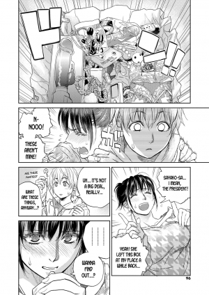 [Kenji Kishizuka] Boku to Itoko no Onee-san to  Together With My Older Cousin Ch.5 [English] [desudesu] [Digital] - Page 5