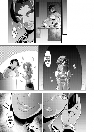 [Yaritaihodai. (Tsuzuki Masumi)] Germachi Futax!! (The Legend of Zelda: Breath of the Wild) [English] [desudesu] [Digital] - Page 24
