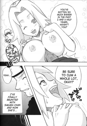 (C70) [Karakishi Youhei-dan Shinga (Sahara Wataru, Kanenomori Sentarou)] Toushatei (Naruto) [English] [SaHa] - Page 6