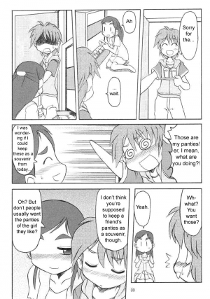 (C66) [Ukkaridou (Inari Satsuki, Shimazu Isami)] Nagisa no ... | Sibling Showdown (Pretty Cure) [English] [sirC] - Page 7