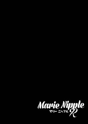 [Entelekheia (Chirumakuro)] Marie Nipple R (Dead Or Alive) [English] [pundeiu] [Digital] - Page 14