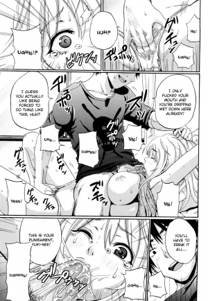 [Coelacanth] Funky Glamourous [English] [Uncensored] - Page 73