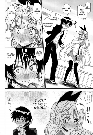 (C84) [Takumi na Muchi (Takumi na Muchi)] Urakoi (Nisekoi) [English] [YQII] - Page 6