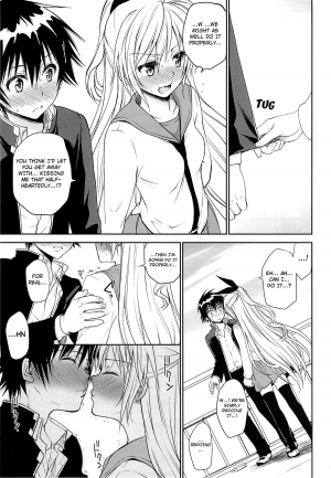 (C84) [Takumi na Muchi (Takumi na Muchi)] Urakoi (Nisekoi) [English] [YQII] - Page 7