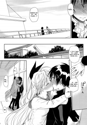 (C84) [Takumi na Muchi (Takumi na Muchi)] Urakoi (Nisekoi) [English] [YQII] - Page 10