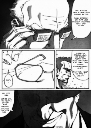 [Kimi wa Rokudenashi (Rokudenashi)] DISPOSAL [English] - Page 4