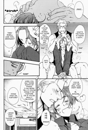 (C86) [Koutetsuro. (Sakiika.)] Nante Kawaii Ore no Yome | How Cute is my Wife (Axis Powers Hetalia) [English] - Page 11