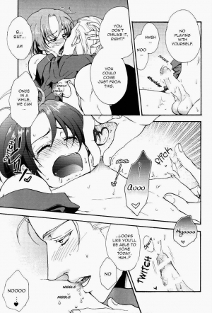 (C86) [Koutetsuro. (Sakiika.)] Nante Kawaii Ore no Yome | How Cute is my Wife (Axis Powers Hetalia) [English] - Page 14