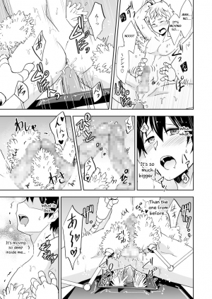 [Ponkotsu-ki (Wakasou)] Kaikan! Kaiten! High Tech Brush [English] [Otokonoko Scans] [Digital] - Page 17
