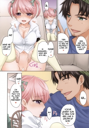 (C95) [BEAT-POP (Ozaki Miray)] Crazy Rendezvous [English] [N04h] - Page 8