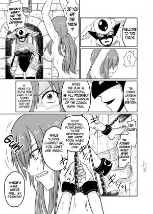  [Ineusaruka (Aju)] Sousei Mahou ~Futanalink~ if (Fairy Tail) [English] [N04h]  - Page 6